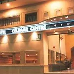 Hotel Piccadilly Sitges